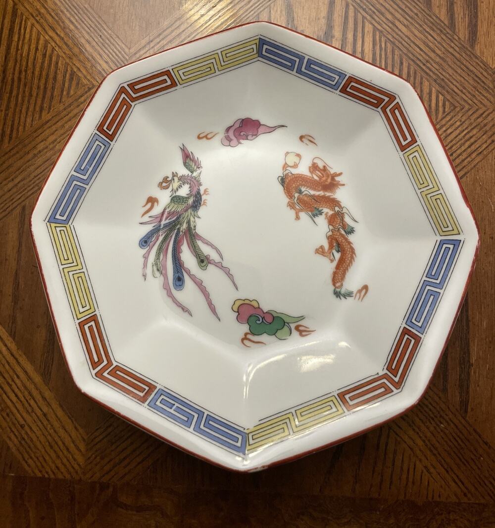VTG Octagon Chinese Porcelain Dragon & Phoenix Chinoiserie Chahan Trinket Dish